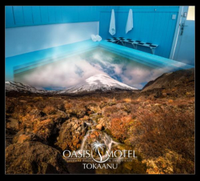 Отель Oasis Motel & Holiday Park Turangi  Токаану